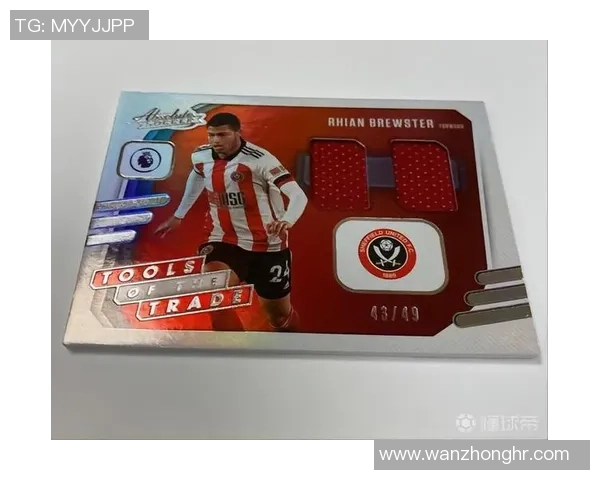 利物浦球星卡足球:探索球员卡片背后的历史与收藏价值 利物浦球星卡足球:探索球员卡片背后的历史与收藏价值