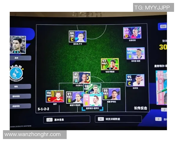 实况足球球星手游玩法攻略新手指南技巧分享与进阶建议 实况足球球星手游玩法攻略新手指南技巧分享与进阶建议