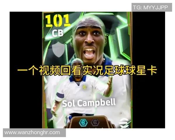 如何快速制作足球球星卡的有效方法与技巧详解 如何快速制作足球球星卡的有效方法与技巧详解