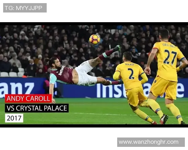 足球历史上首个倒挂金钩进球的传奇球星及其精彩瞬间回顾